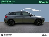 Voitures Occasion Škoda Scala 1.0 Tsi Evo 110 Ch Dsg7 Monte-Carlo À Cholet