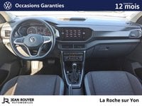 Voitures Occasion Volkswagen T-Cross 1.0 Tsi 115 Start/Stop Dsg7 R-Line À Mouilleron Le Captif