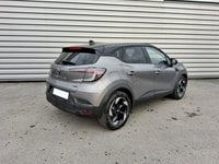 Voitures D'0Km À Ganges | Renault Captur E-Tech Full Hybrid 160 Ch Techno