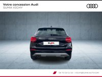 Voitures Occasion Audi Q2 35 Tdi 150 S Tronic 7 S Line À Charmeil