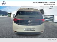 Voitures Neuves Stock Volkswagen Id.3 204 Ch Pro Performance À Montceau-Les-Mines