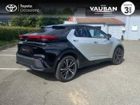 Voitures D'occasion À Chambourcy | Toyota C-Hr 2.0 Hybride Rechargeable 225Ch Gr Sport Premiere ...