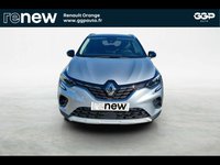 Voitures Occasion Renault Captur 1.3 Tce 160Ch Fap Intens Edc -21 À Orange