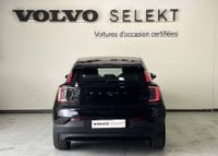 Voitures D'occasion À Labège | Volvo Ex30 Single Extended Range 272 Ch 1Edt Ultra 5P
