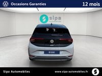 Voitures D'occasion À Lescar | Volkswagen Id.3 204 Ch Pro Performance Style 5P