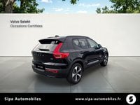 Voitures D'occasion À Labège | Volvo Xc40 B3 163 Ch Dct7 Ultra 5P