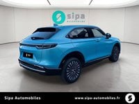 Voitures D'occasion À Mérignac | Honda E:ny1 204 Ch Advance 5P
