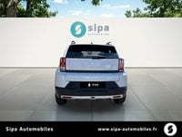 Voitures D'0Km À Mérignac | Fiat Grande Panda T-Gen 3 1.2 Hybrid Turbo 110 Ch Edct6 La Prima 5P