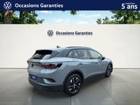 Voitures D'occasion À Lescar | Volkswagen Id.4 286 Ch Pro Life Max 5P