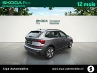 Voitures D'occasion À Lescar | Škoda Kamiq 1.0 Tsi Evo 2 116 Ch Dsg7 Selection 5P