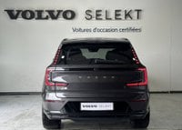 Voitures D'0Km À Labège | Volvo Ex90 Twin Performance Awd 517 Ch 1Edt Ultra 5P