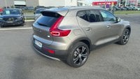 Voitures D'occasion À Lescar | Volvo Xc40 T5 Recharge 180+82 Ch Dct7 Inscription Luxe 5P