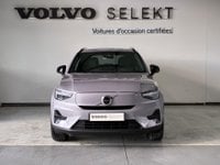 Voitures D'0Km À Toulouse | Volvo Ex40 Single Extended Range 252 Ch 1Edt Plus 5P