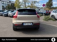 Voitures D'0Km À Mérignac | Volvo Ex40 Single Extended Range 252 Ch Ultra 5P