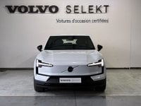 Voitures D'0Km À Toulouse | Volvo Ex30 Single Extended Range 272 Ch 1Edt Plus 5P