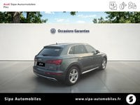 Voitures D'occasion À Lescar | Audi Q5 2.0 Tfsi 252 S Tronic 7 Quattro S Line 5P