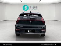 Voitures D'0Km À La-Teste-De-Buch | Hyundai Bayon 1.0 T-Gdi 100 Dct-7 Intuitive 5P