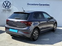 Voitures D'occasion À Lescar | Volkswagen Polo 1.0 Tsi 95 S&S Dsg7 Vw Edition 5P