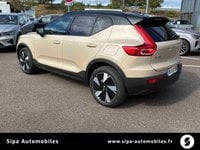 Voitures D'0Km À Mérignac | Volvo Ex40 Single Extended Range 252 Ch Ultra 5P