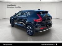 Voitures D'occasion À Mérignac | Volvo Xc40 B3 163 Ch Dct7 Ultimate 5P