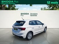 Voitures D'occasion À Tarbes | Škoda Fabia 1.0 Mpi 80 Ch Bvm5 Ambition 5P