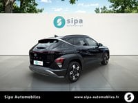 Voitures D'occasion À Le Bouscat | Hyundai Kona Hybrid 129 Executive 5P