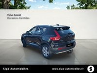 Voitures D'occasion À Mérignac | Volvo Xc40 T3 163 Ch Geartronic 8 Momentum 5P