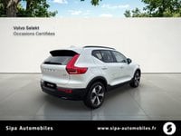Voitures D'occasion À Labège | Volvo Xc40 B3 163 Ch Dct7 Ultra 5P