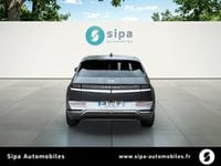Voitures D'occasion À Le Bouscat | Hyundai Ioniq 5 77 Kwh Htrac - 325 Ch Executive 5P