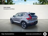 Voitures D'occasion À Labège | Volvo Ex40 Single Extended Range 252 Ch 1Edt Plus 5P