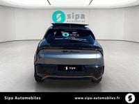 Voitures D'0Km À Dax | Alfa Romeo Junior Elettrica Junior Electrique 156 Ch Intensa 5P