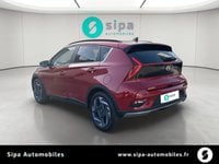 Voitures D'occasion À Le Bouscat | Hyundai Bayon 1.0 T-Gdi 100 Dct-7 Creative 5P