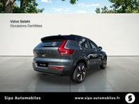 Voitures D'occasion À Mérignac | Volvo Ex40 Single Extended Range 252 Ch 1Edt Ultra 5P