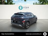 Voitures D'0Km À Villenave-D'ornon | Hyundai Kona Hybrid 138 Executive 5P