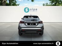 Voitures D'occasion À Toulouse | Nissan Juke Dig-T 114 Acenta 5P