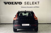Voitures D'occasion À Labège | Volvo Xc40 B3 163 Ch Dct7 Ultimate 5P