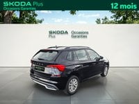 Voitures D'occasion À Tarbes | Škoda Kamiq 1.0 Tsi Evo 110 Ch Bvm6 5P