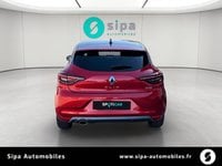 Voitures D'occasion À Mérignac | Renault Clio Tce 140 Rs Line 5P