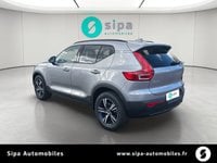 Voitures D'0Km À Toulouse | Volvo Xc40 B3 163 Ch Dct7 Plus 5P