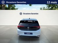 Voitures D'occasion À Tarbes | Volkswagen Id.3 204 Ch Pro Performance Style 5P