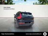 Voitures D'0Km À Anglet | Volvo Xc40 B3 163 Ch Dct7 Lounge Edition 5P
