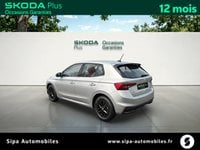 Voitures D'occasion À Lescar | Škoda Fabia 1.0 Tsi 116 Ch Evo 2 Dsg7 Selection 5P