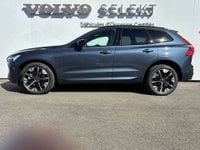 Voitures D'0Km À Lescar | Volvo Xc60 T6 Awd Hybride Rechargeable 253 Ch+145 Ch Geartronic 8 Ultr...