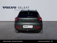 Voitures D'0Km À Lormont | Volvo Ex40 Single Extended Range 252 Ch 1Edt Ultra 5P