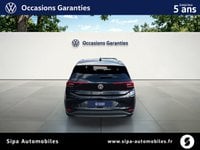 Voitures D'occasion À Lescar | Volkswagen Id.3 204 Ch Pro S Life Max 5P