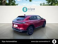 Voitures D'occasion À Mérignac | Honda E:ny1 204 Ch Advance 5P