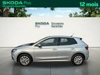 Voitures D'occasion À Tarbes | Škoda Fabia 1.0 Tsi 95 Ch Bvm5 Ambition 5P