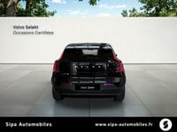 Voitures D'0Km À Mérignac | Volvo Ex30 P5 Long Range 272 Ch Plus 5P