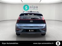 Voitures D'0Km À Muret | Hyundai Bayon 1.0 T-Gdi 100 Dct-7 Intuitive 5P