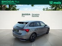 Voitures D'occasion À Tarbes | Škoda Scala 1.0 Tsi Evo 2 116 Ch Dsg7 Monte Carlo 5P